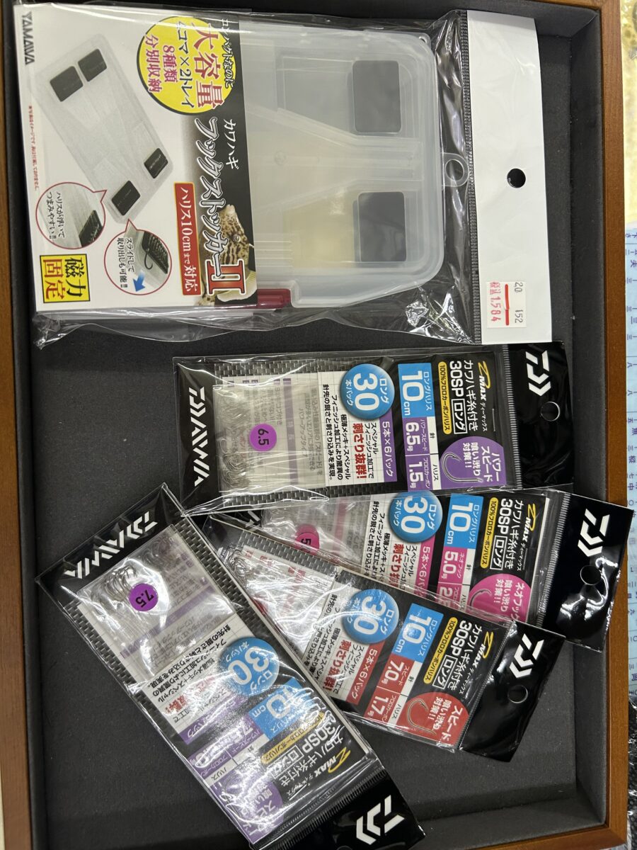 使い方色々！ヤマワ産業『カワハギフックストッカーⅡ』