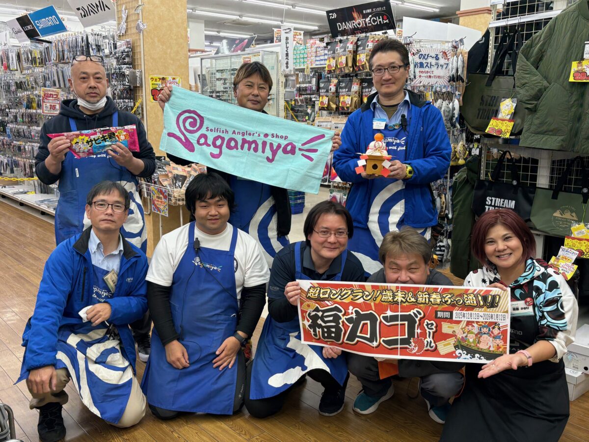 お待たせしました、2026年新春福袋速報です!(^▽^)