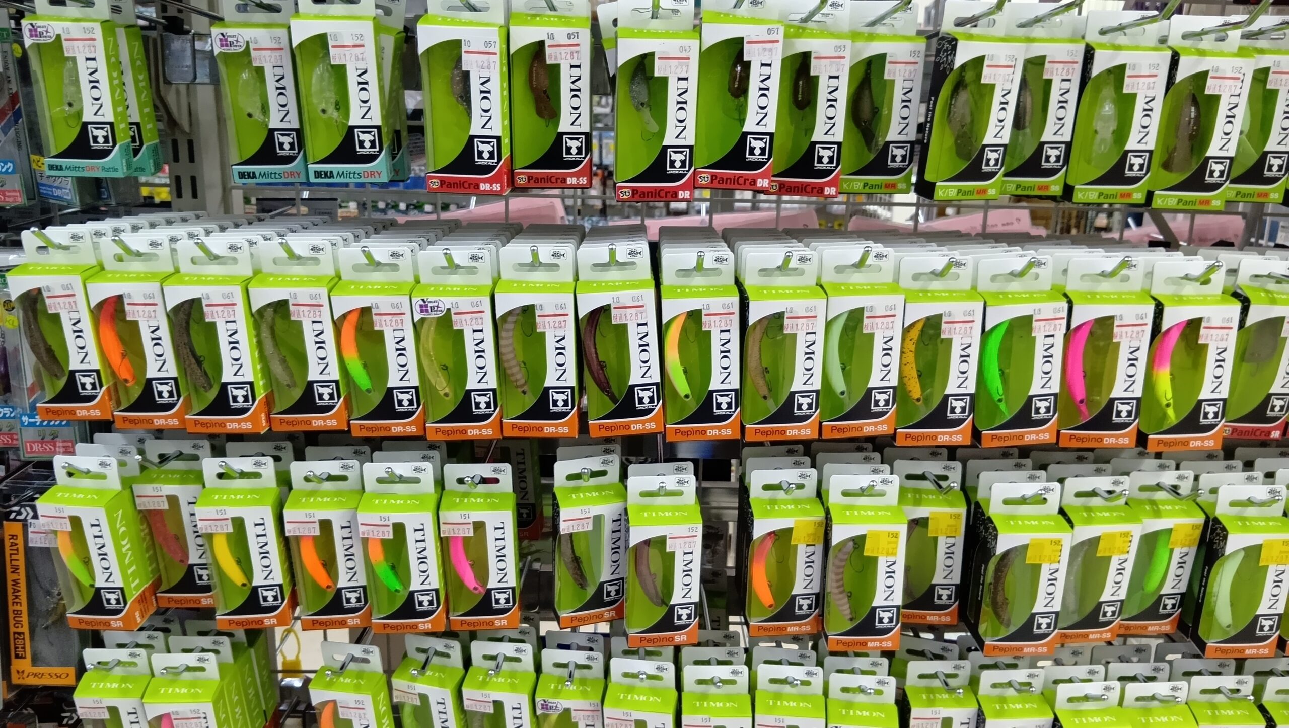 新製品入荷！ティモン『ペピーノDR-SS』