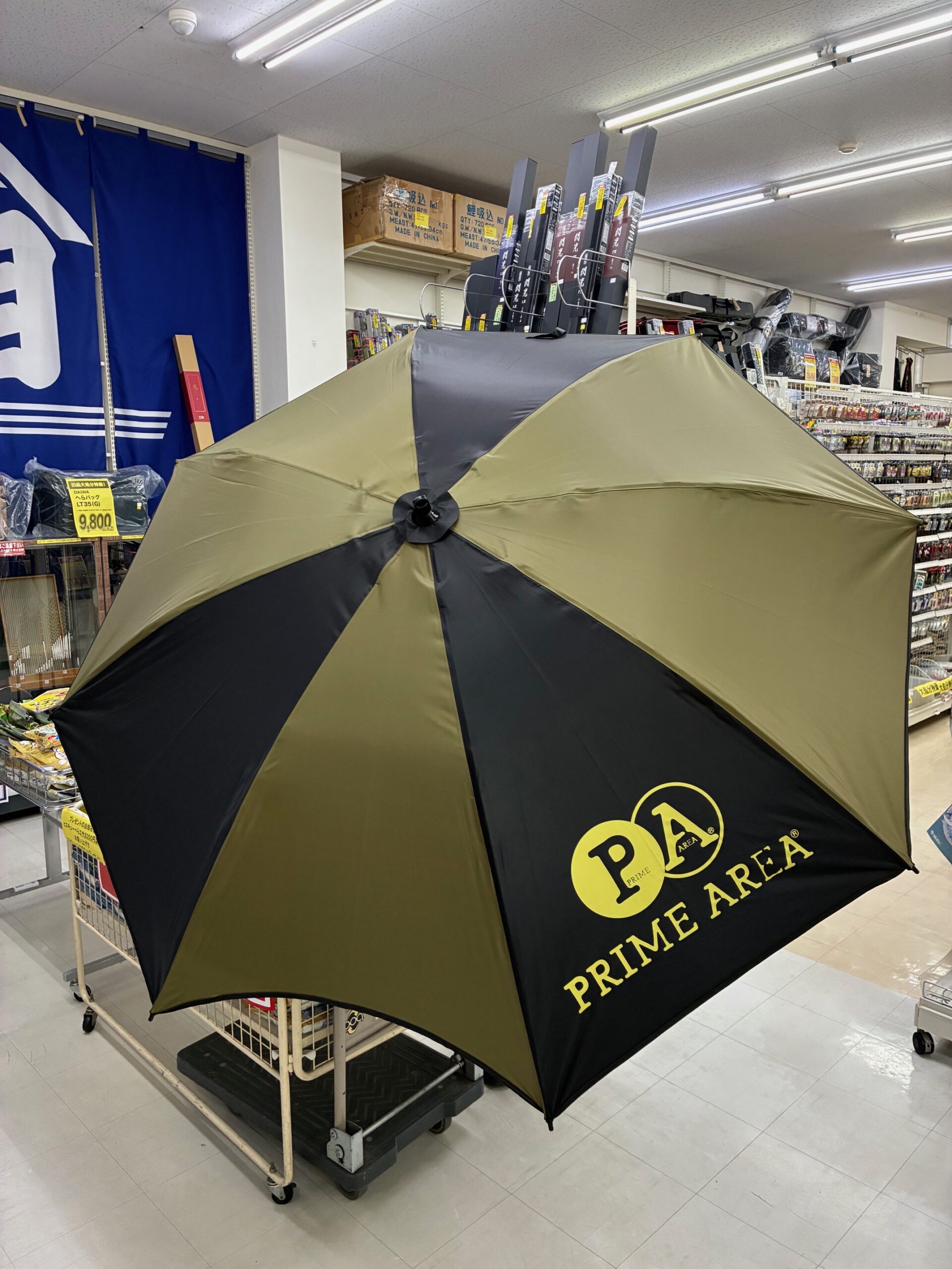 人気パラソル再入荷!マルキュー『へらパラソルPA-01』