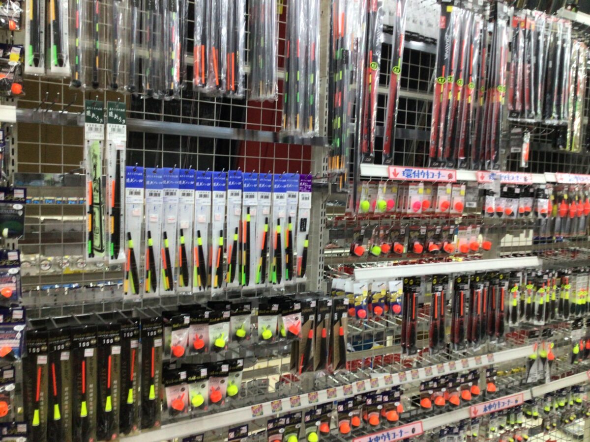 磯フカセウキ豊富な品揃え！