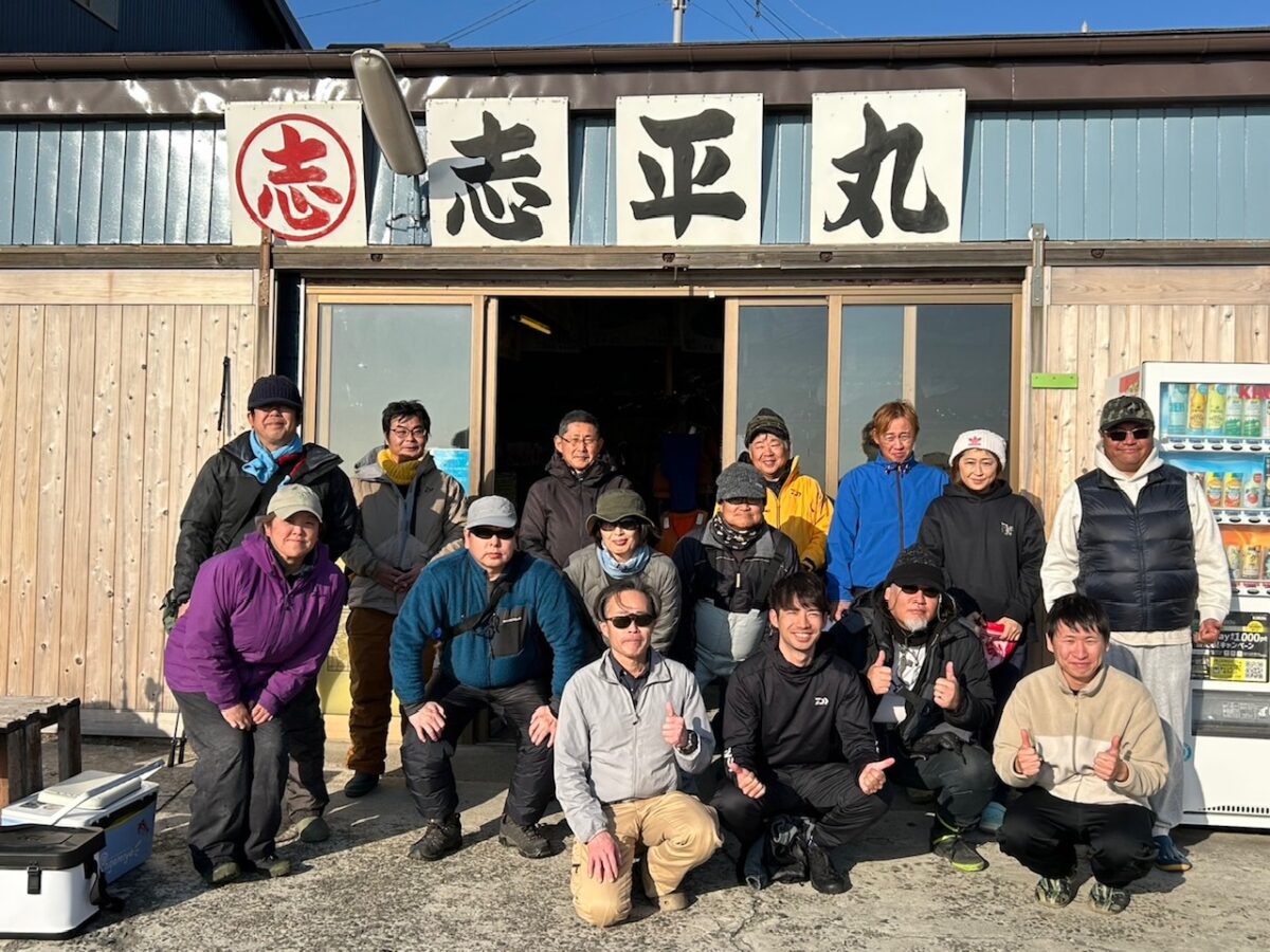 【報告】2026年1月18日（日）相模屋アマダイ船釣り体験会＆講習会