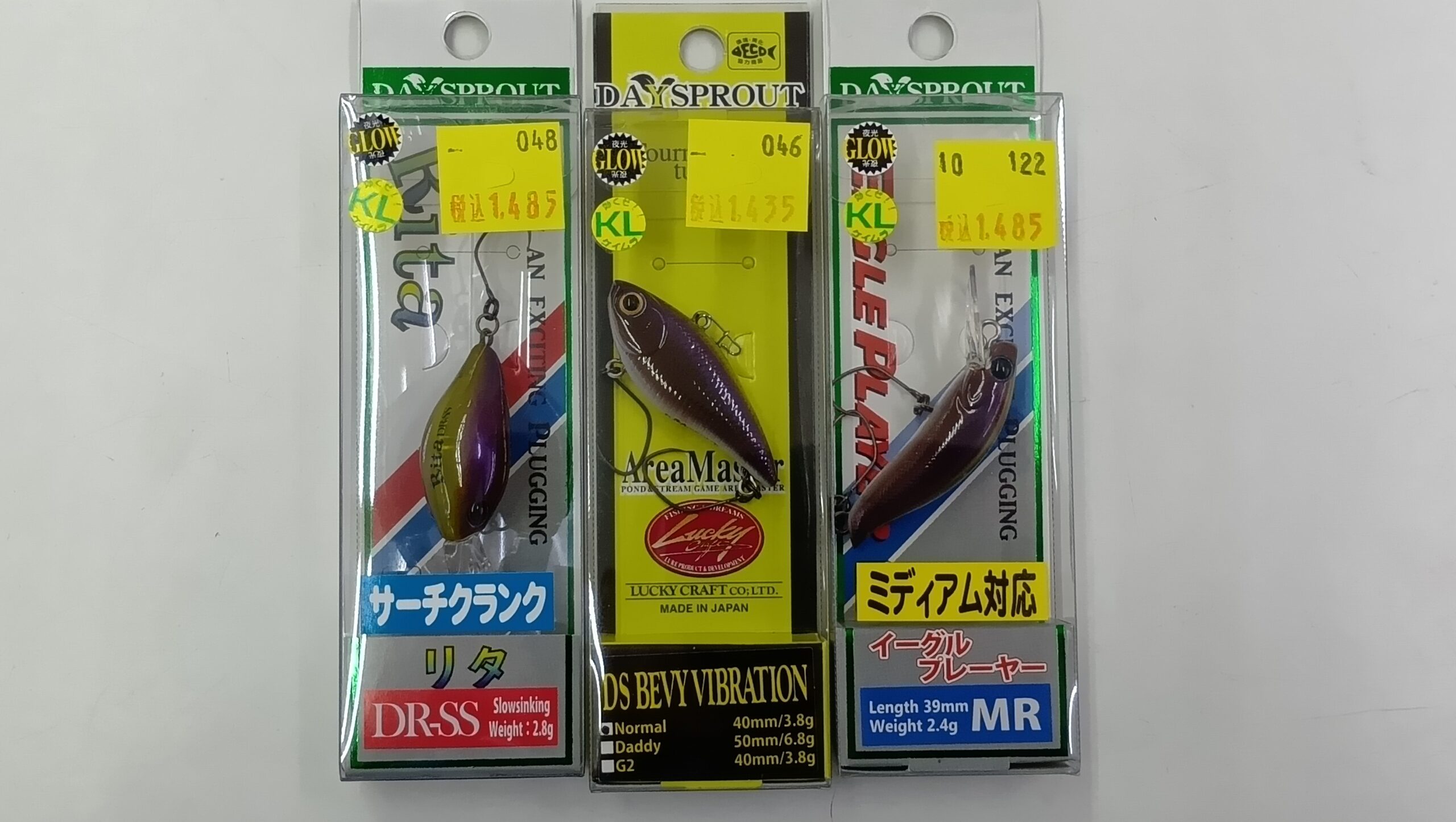 エリアトラウトコーナーよりご案内！相模屋オリカラ