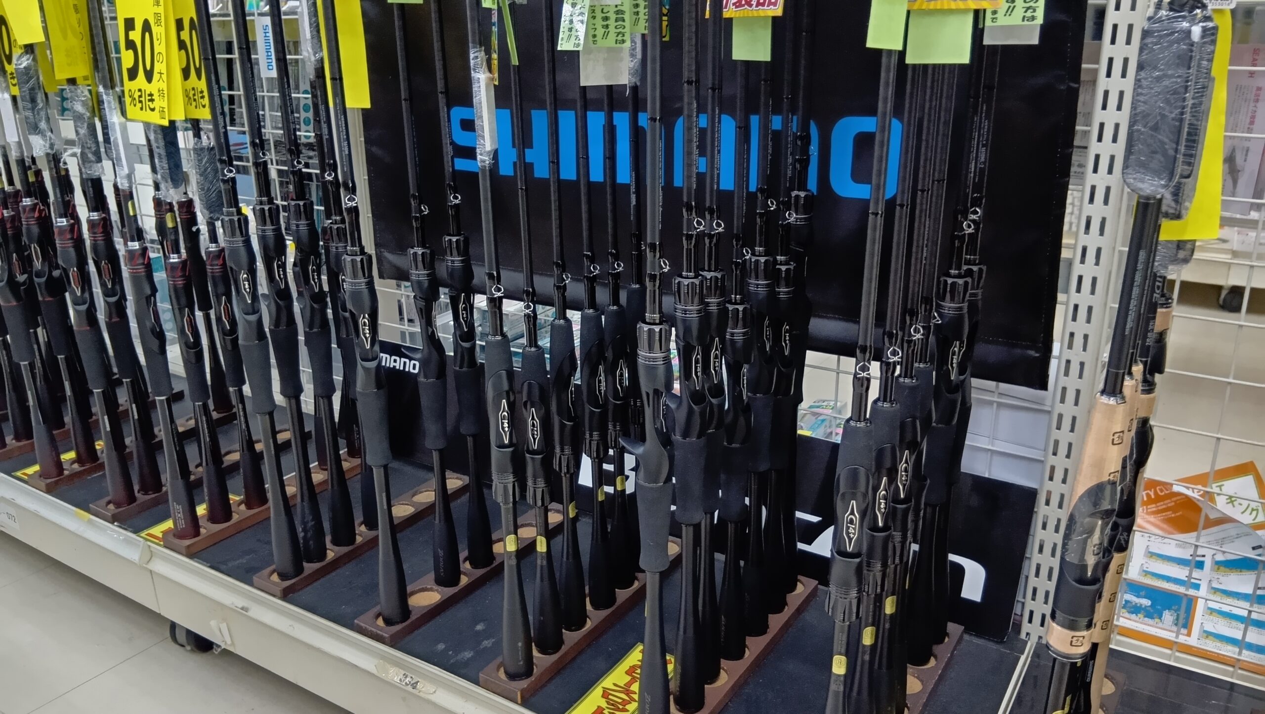 新製品入荷！シマノ『26ゾディアス』