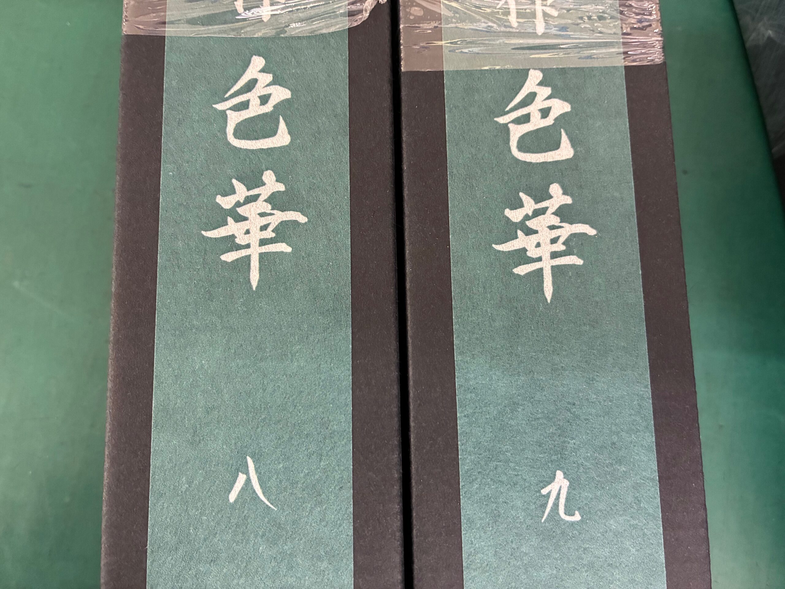 大人気へら竿入荷！シマノ『色華』