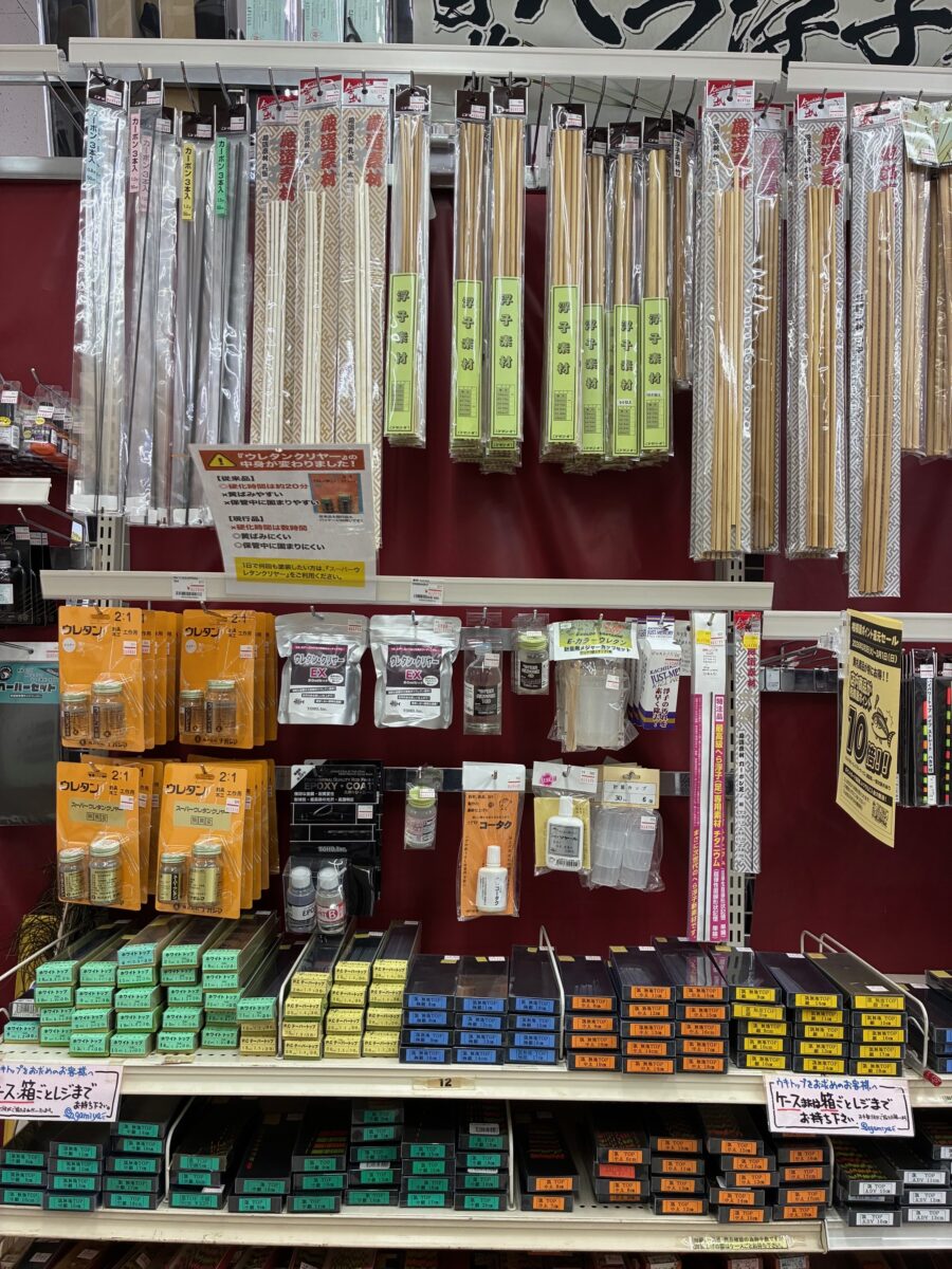 へら鮒釣りコーナーの御案内