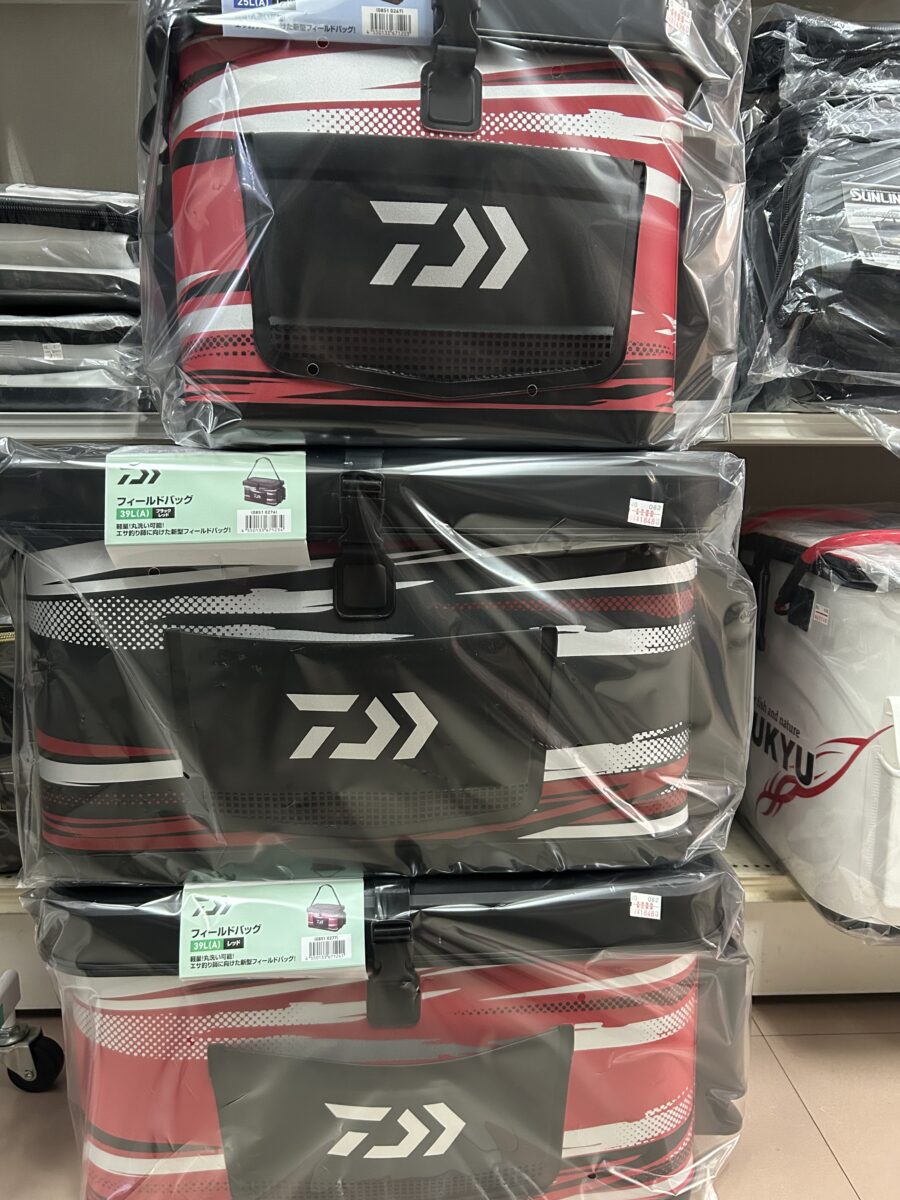 新入荷！エサ釣り師必見！ダイワ『フィールドバッグ』