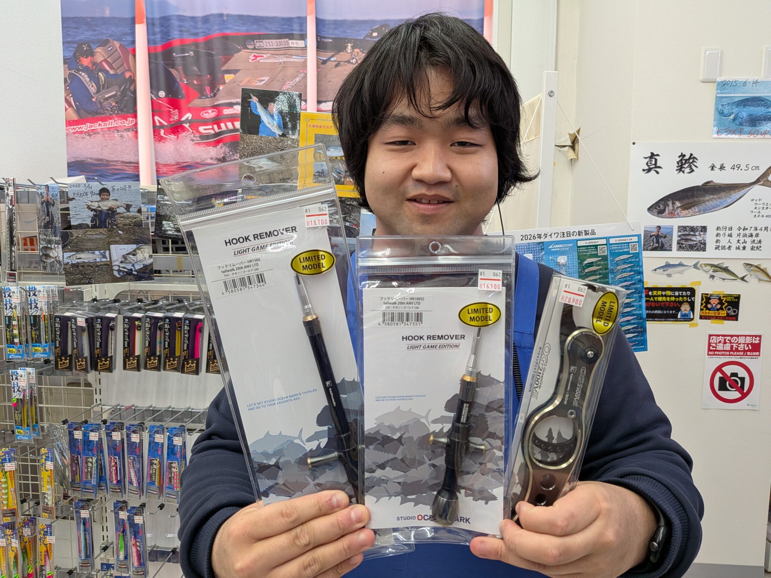 20周年限定モデル入荷!テイルウォークⅩスタジオオーシャンマークコラボ製品!