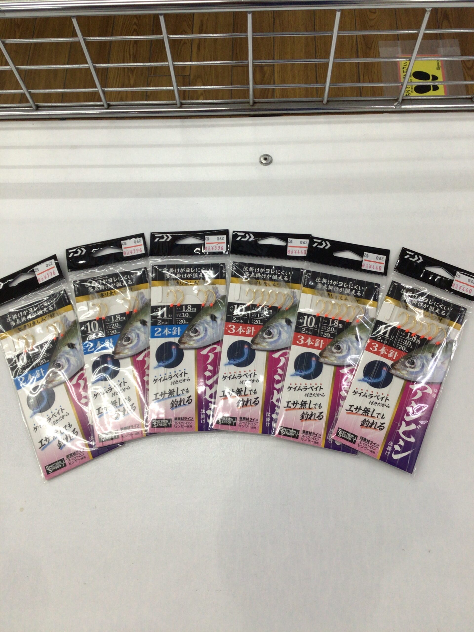 餌付け不要？！勿論、付けても良いです！！ダイワ『快適アジビシ仕掛　ケイムラベイト2本/3本』