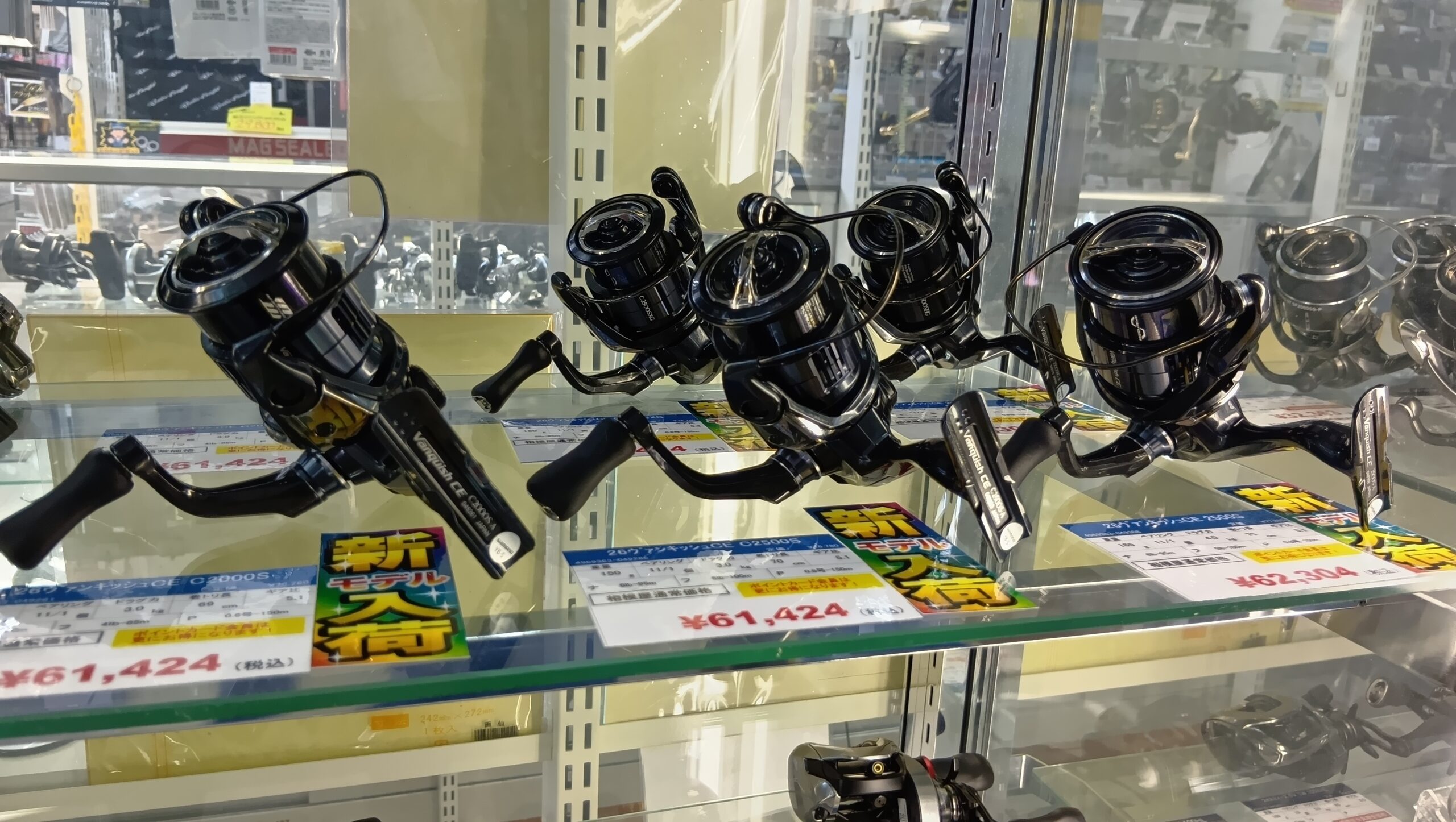 新製品入荷！シマノ『ヴァンキッシュCE』