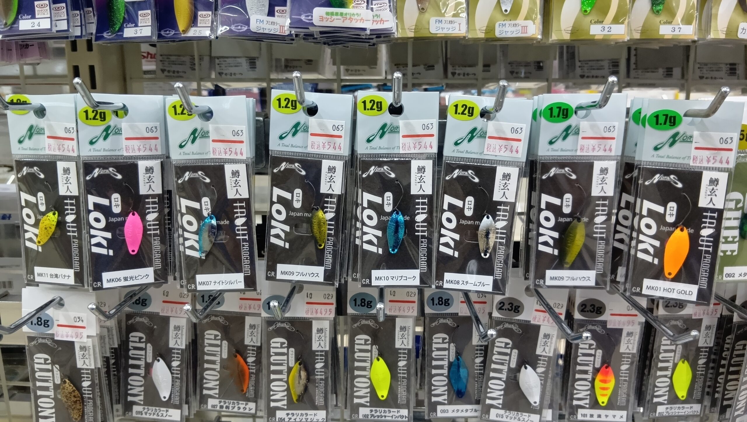 新製品入荷！ノリーズ『鱒玄人　ロキ1.2g』