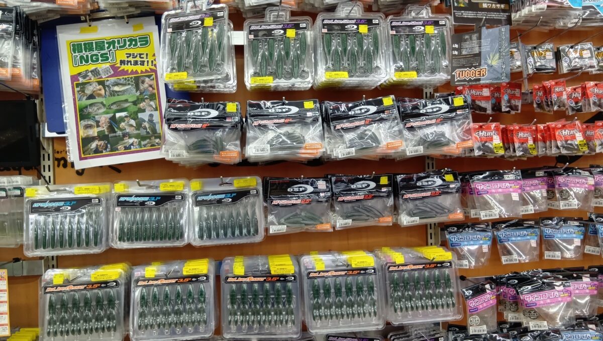 バスコーナーよりオリカラのご案内！