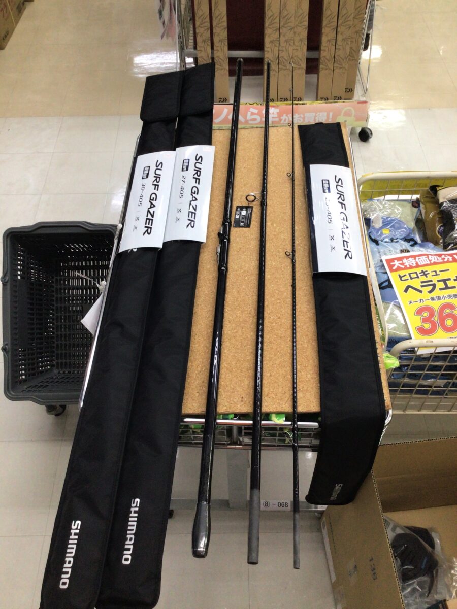本格投げ釣り入門に！シマノ『サーフゲイザー』