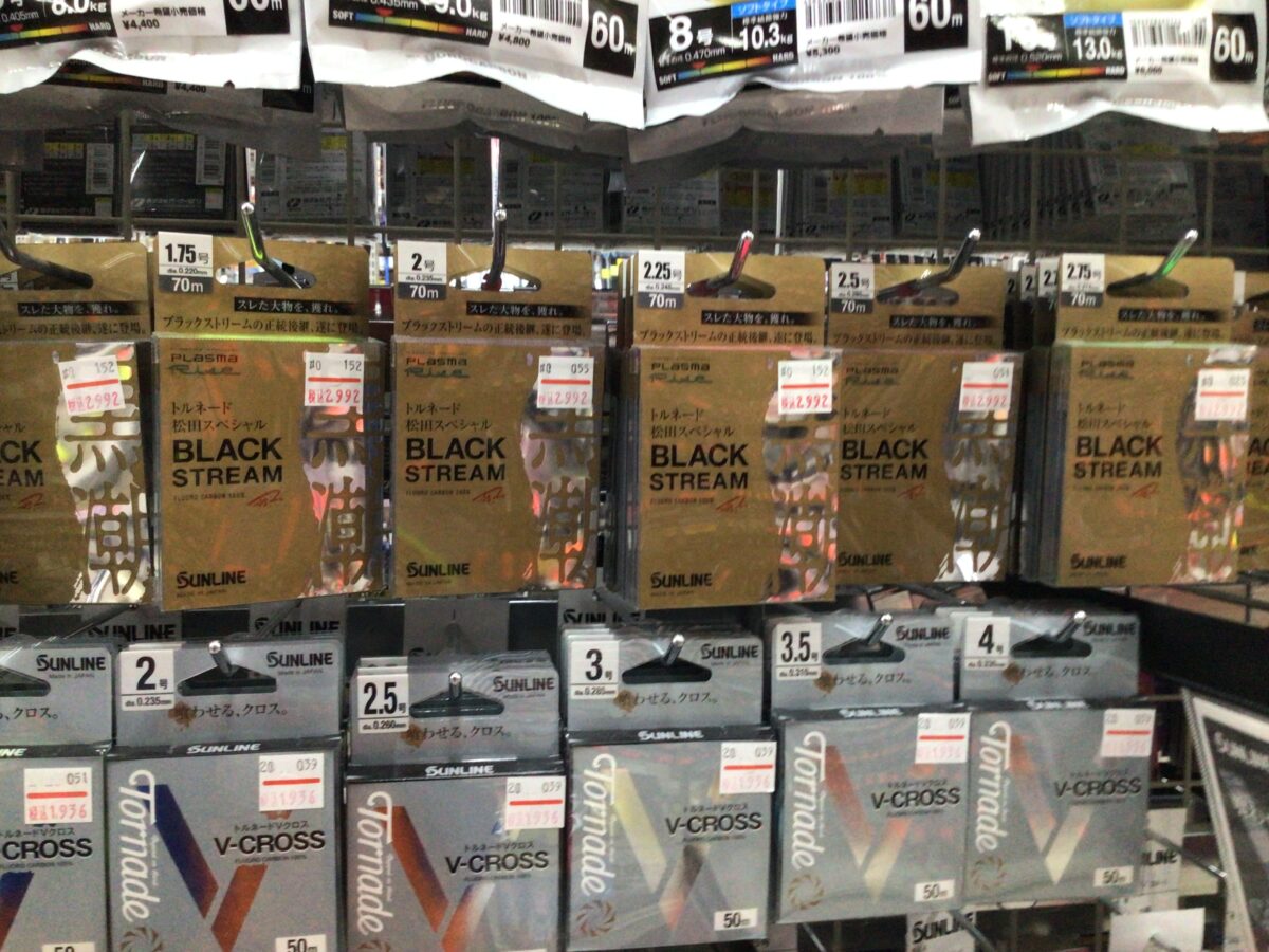3日間限定釣り糸セールのおすすめ!サンライン『ブラックストリーム極』『ブラックストリーム黒潮』