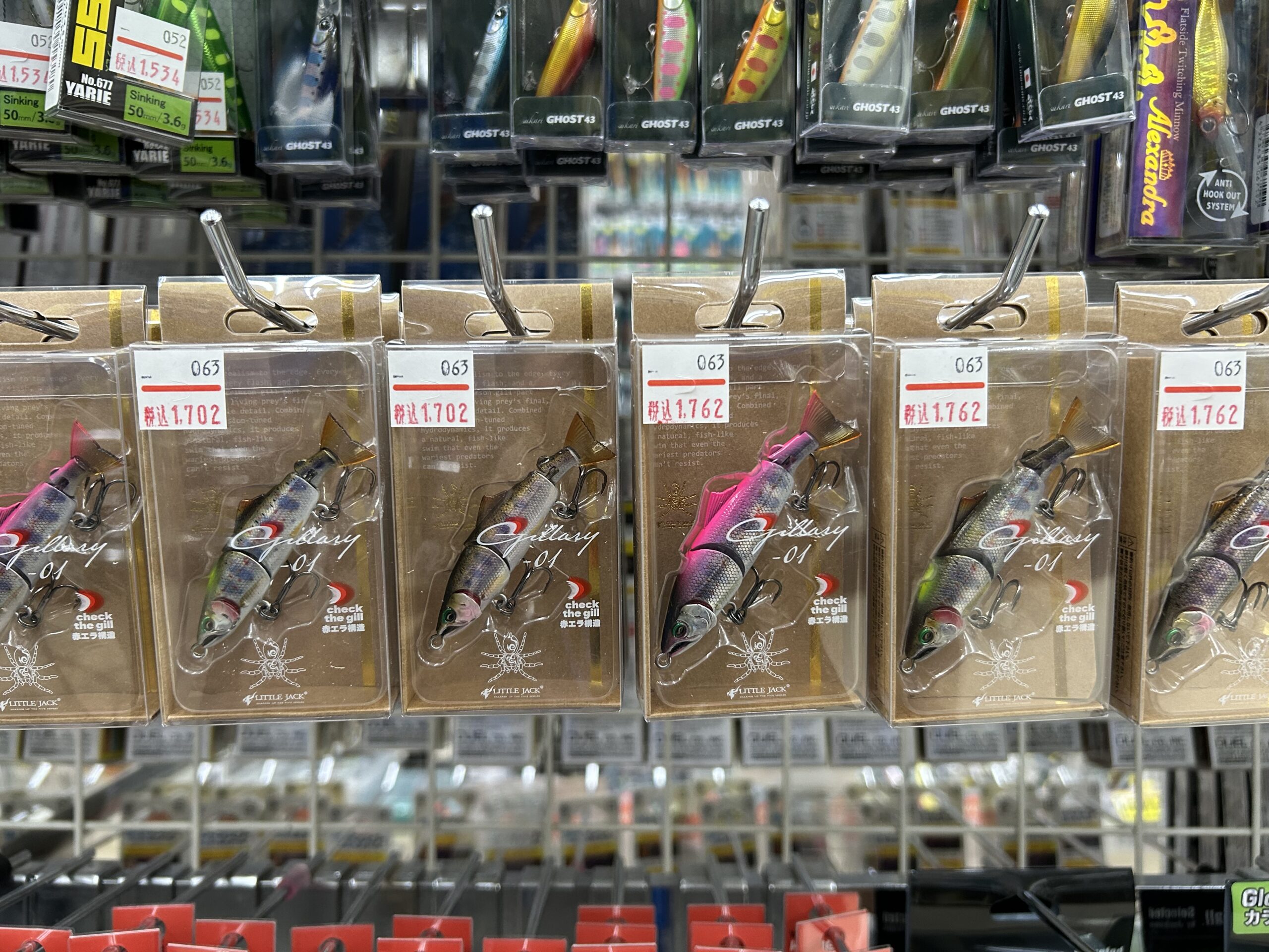 お待たせしました！リトルジャック『GILLARY』52mm/58mm入荷！（各3色のみ）