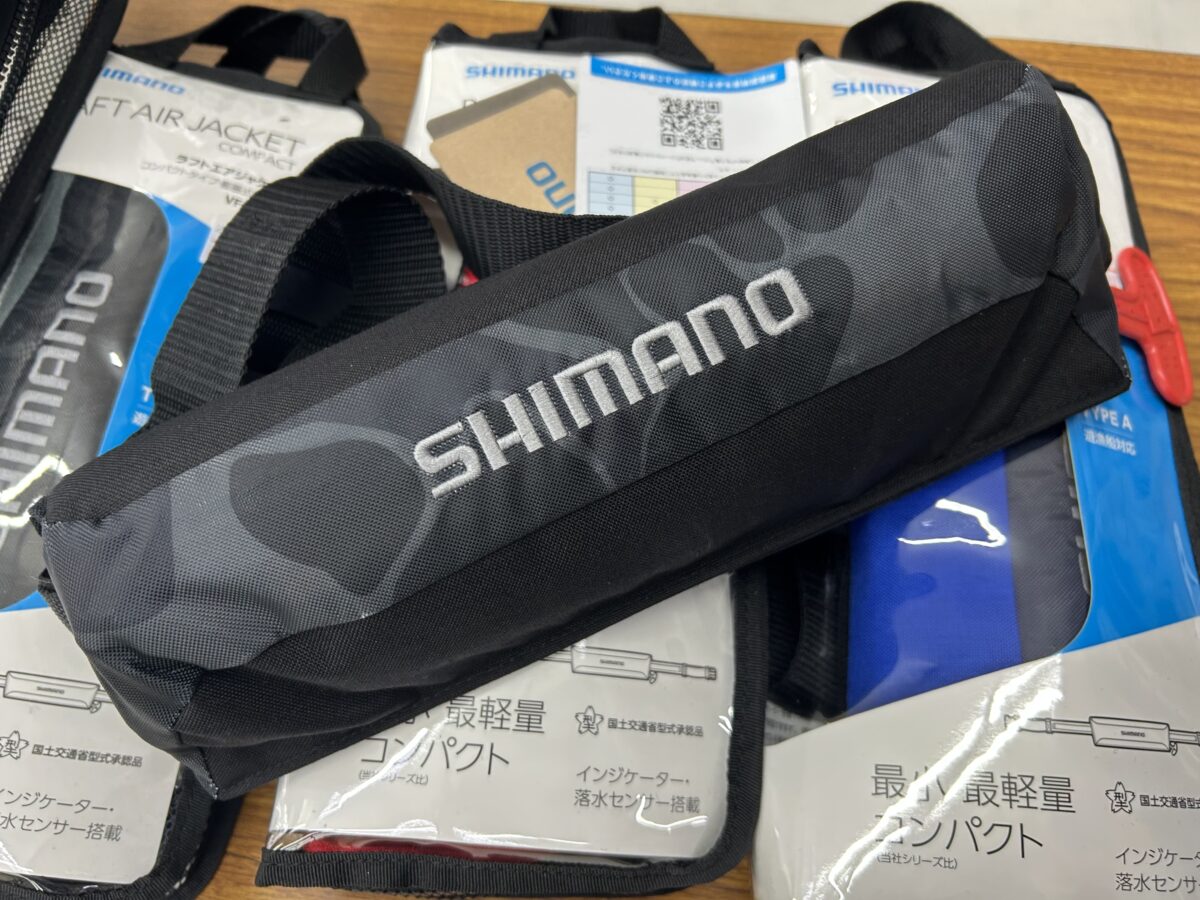 軽量コンパクトな自動膨張！シマノ『ラフトエアジャケット　VF-053U』