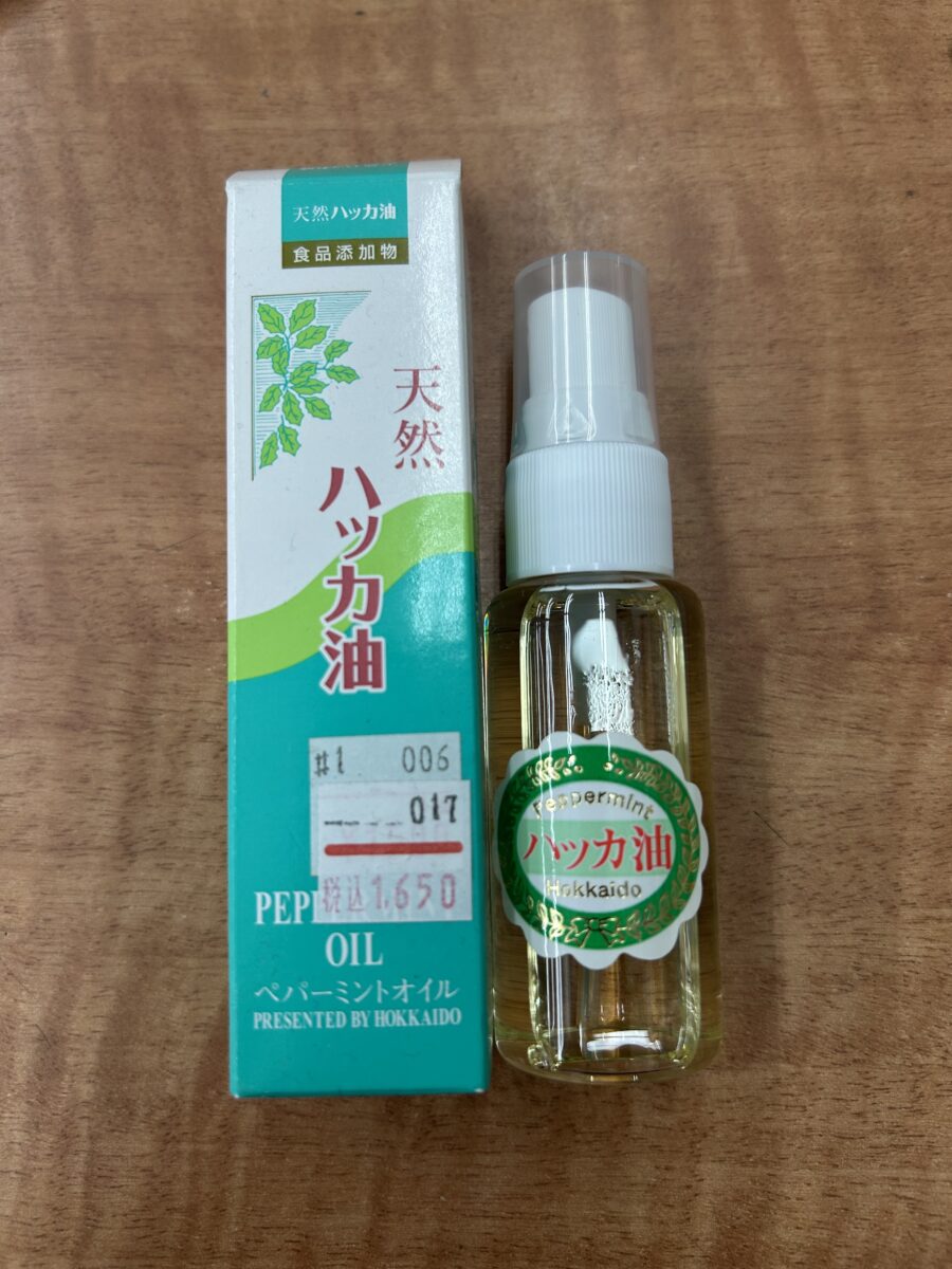 スタッフ齋藤愛用！ペパーミント紹介『ハッカ油』