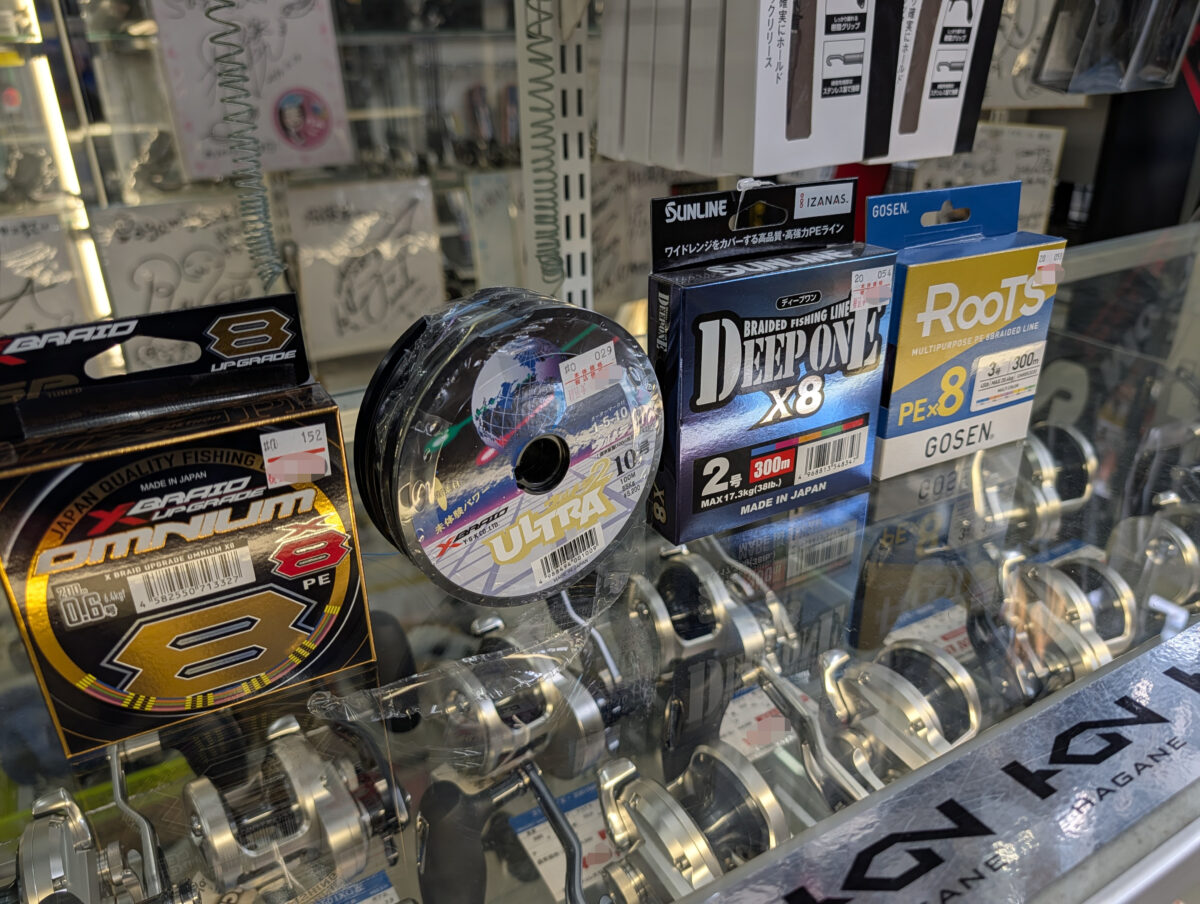 スタッフ川嶋おすすめ！サンライン『ディープワンＸ８』、ゴーセン『RooTS PEx8』