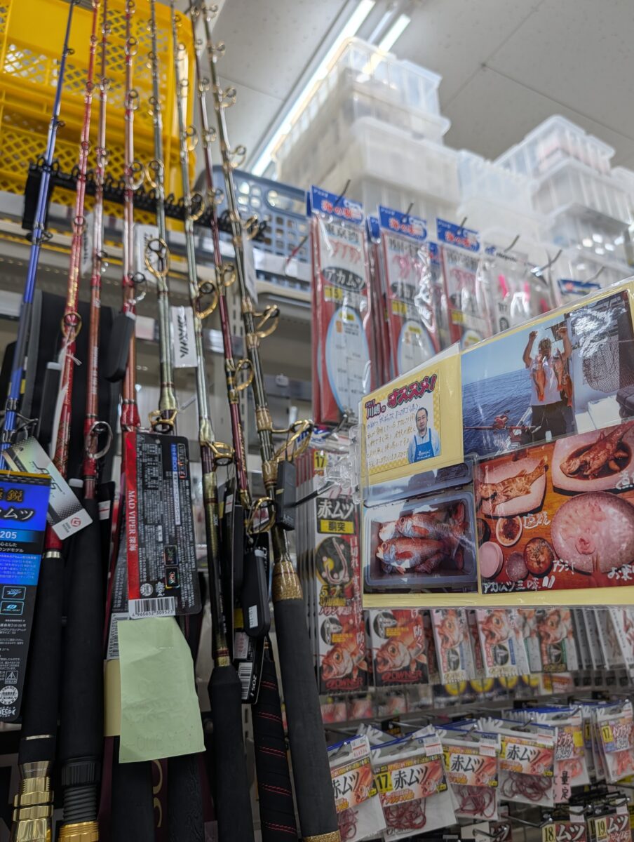 ライト深場釣りのロッド選び