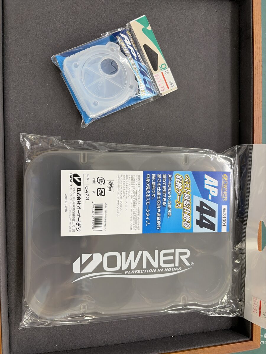 相模屋鮎用品展示即売会開催!お得その1