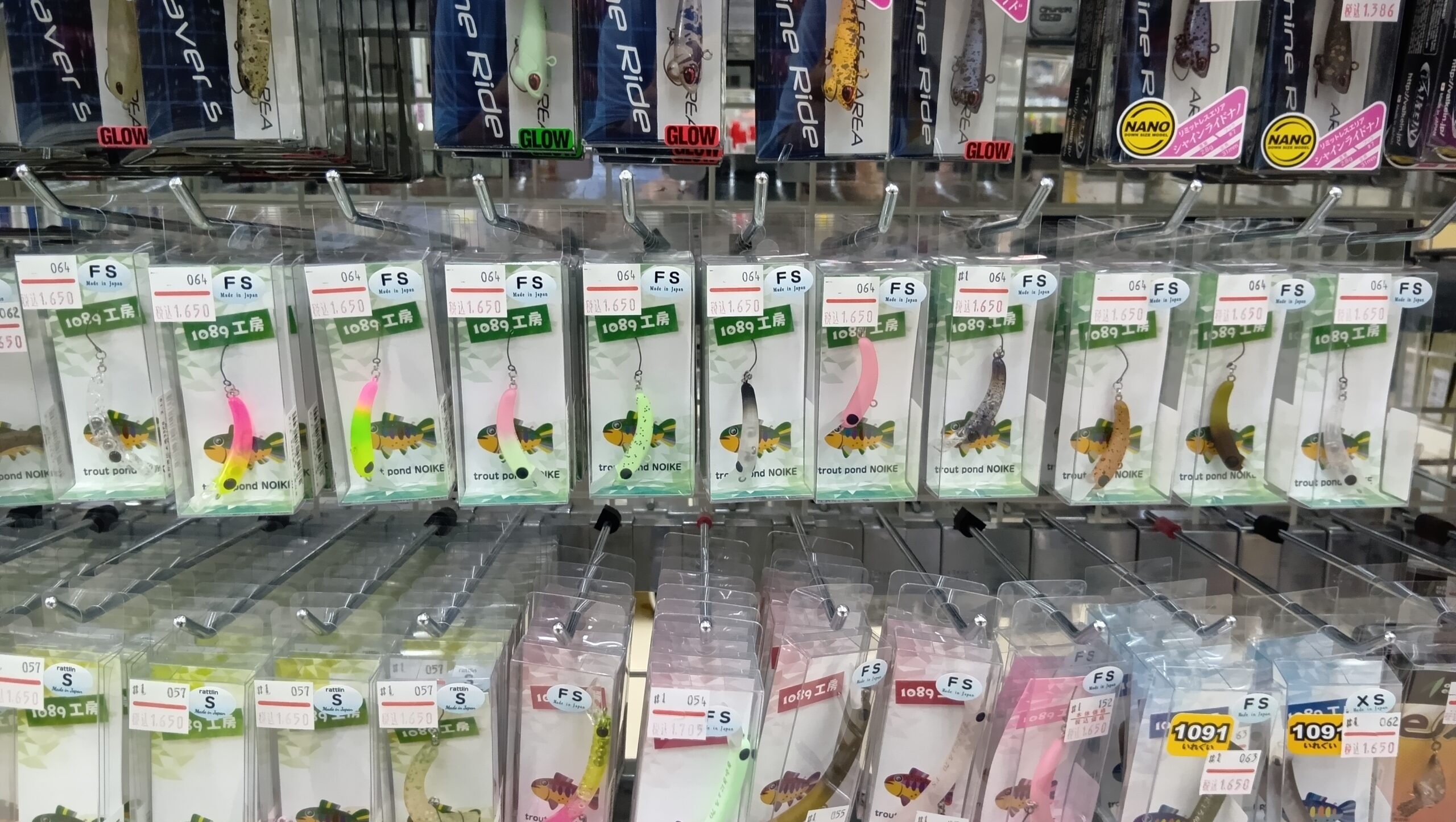 大人気商品入荷!1089工房『さかさにょろ35FS』