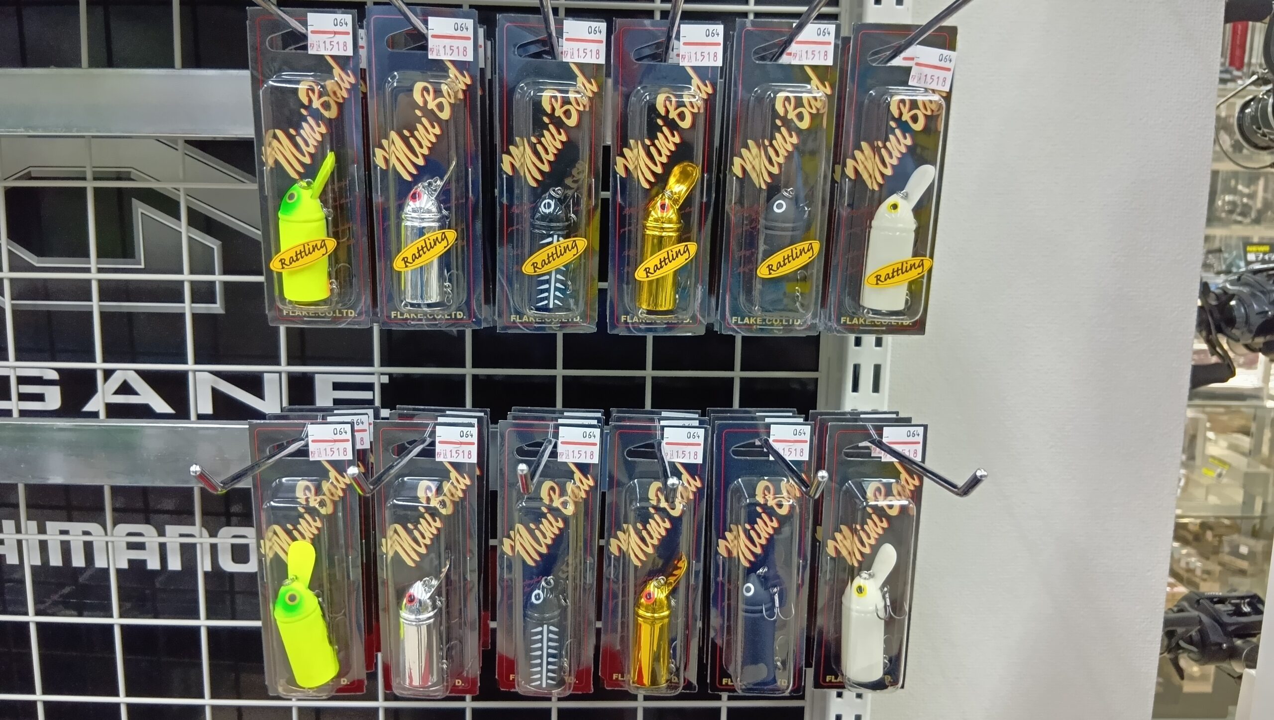 新製品入荷！コーモラン『ミニバド』