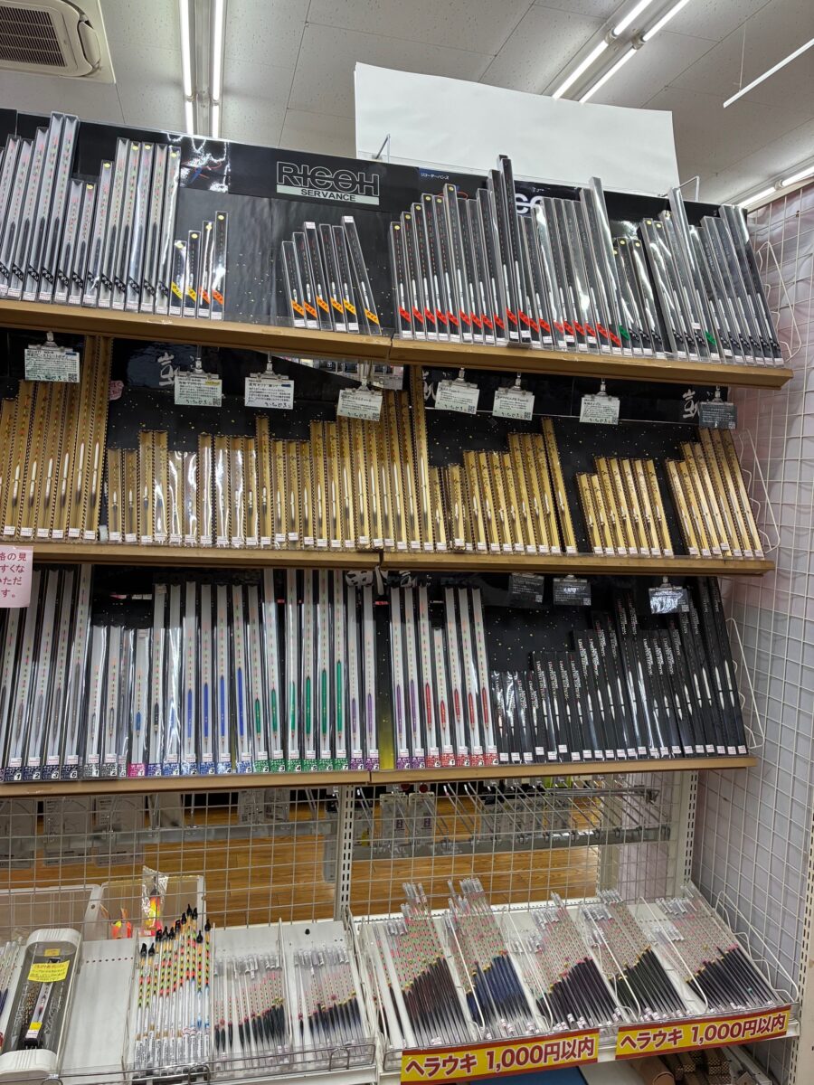 へら浮子充実の品揃え！
