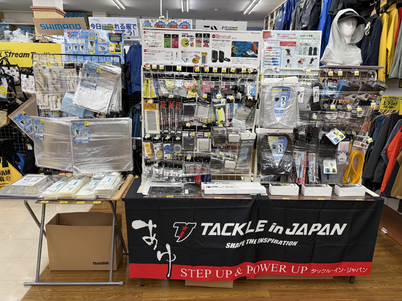 相模屋鮎用品即売会にタックルインジャパンブース！