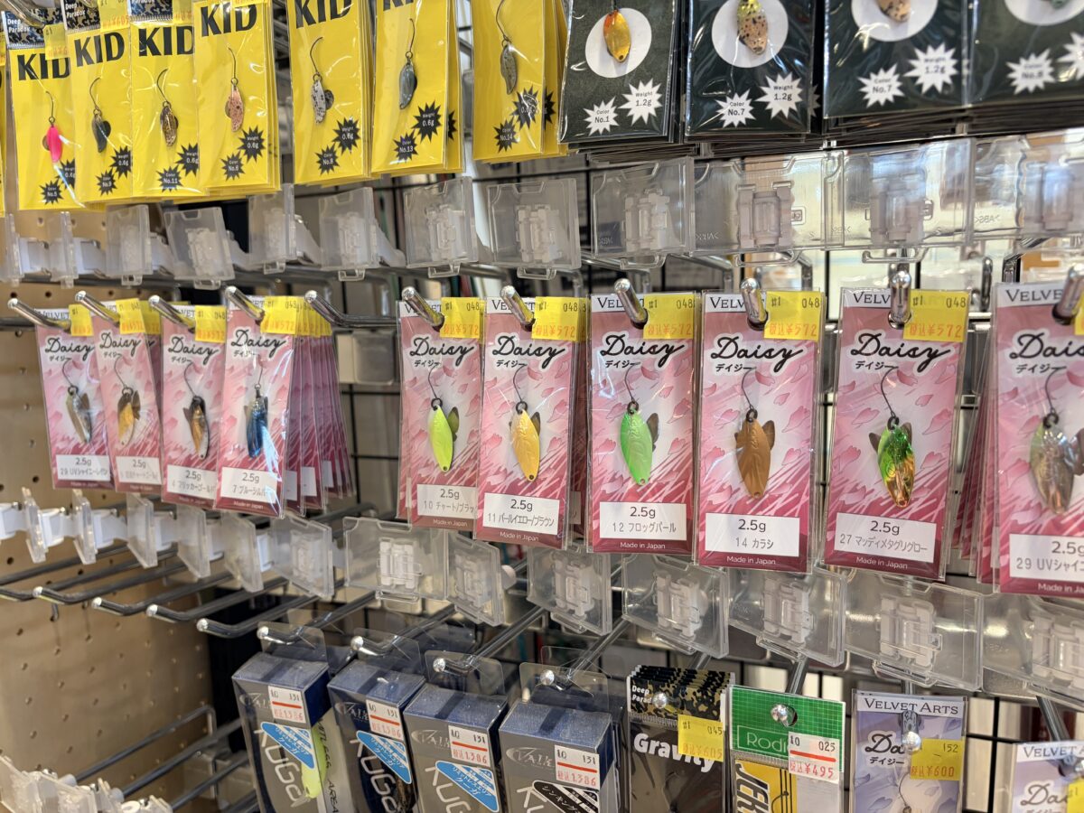 U-BASE海老名に在庫あり！ベルベットアーツ『デイジー2.5g』