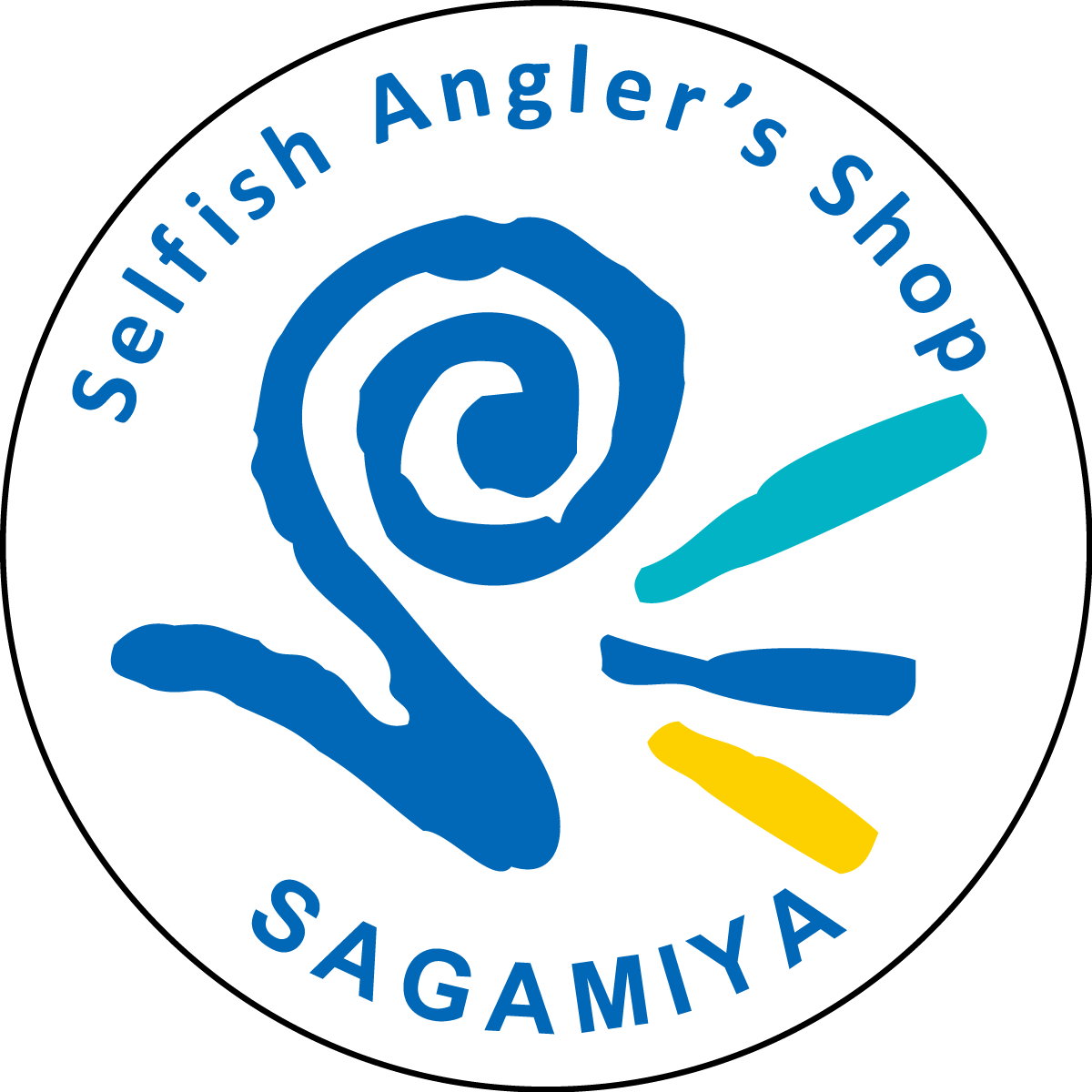 2026年4月25日（土）相模屋ダイワ鮎竿展示説明会＆販売会開催！