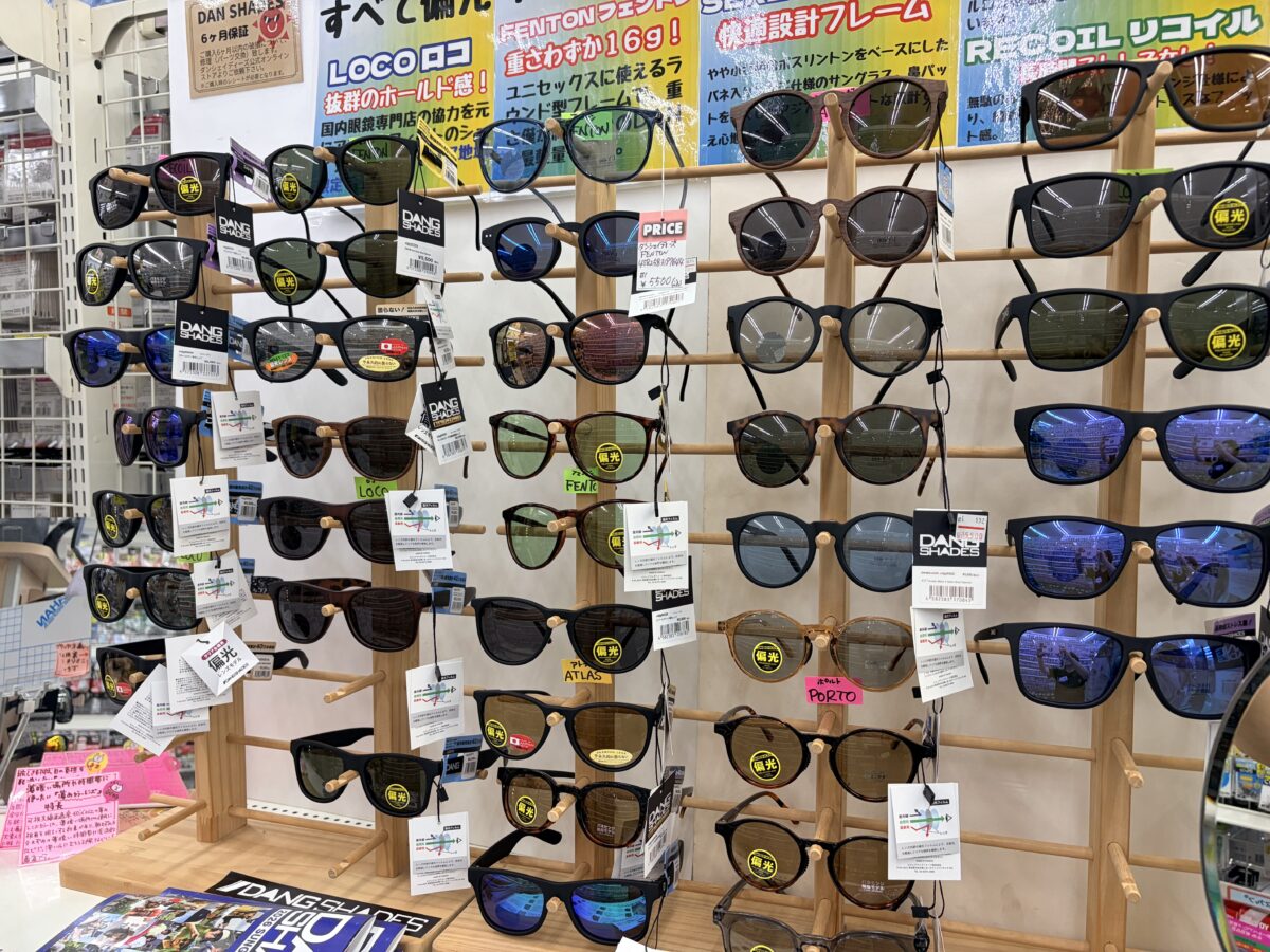 これからの時期偏光サングラスは必須です!