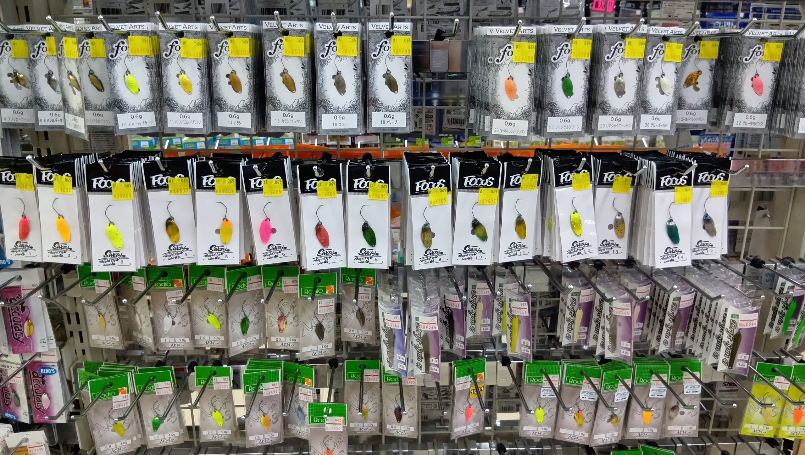 大人気商品入荷！FOCUS『スウェイ１．７g』