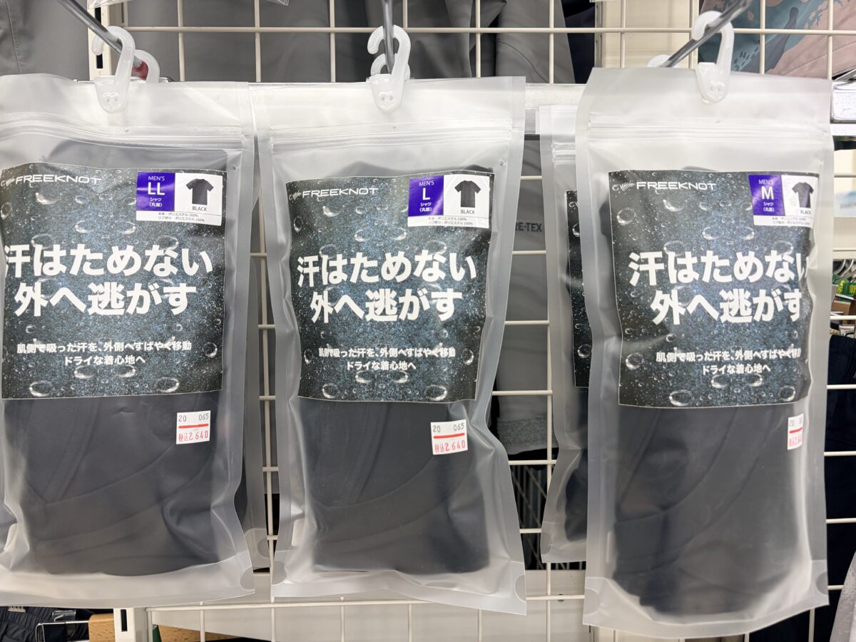 サラサラ持続！ハヤブサ『ドライシフトTシャツ』
