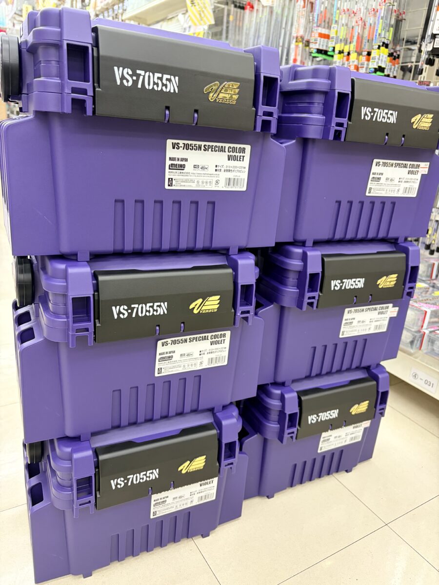限定色入荷！明邦化学『VS-7055N SPECIAL COLOR VIOLET』