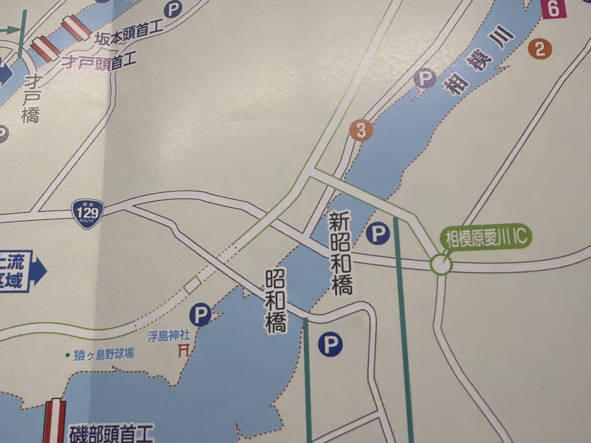 相模川鮎ルアーエリア延長と釣り期間、気になる駐車場について