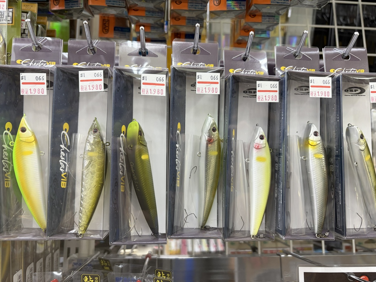 OSP2026年鮎ルアー新製品入荷！