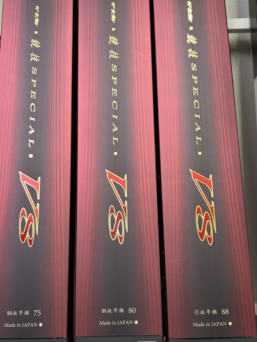 がまかつ鮎竿店頭在庫のご案内