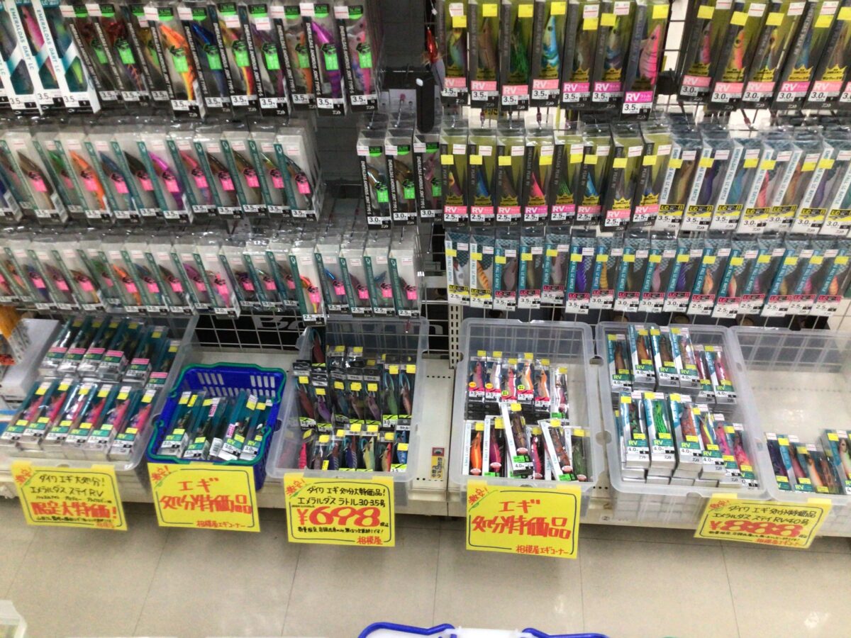 エギコーナー エギエギ大処分!超特価品多数!!