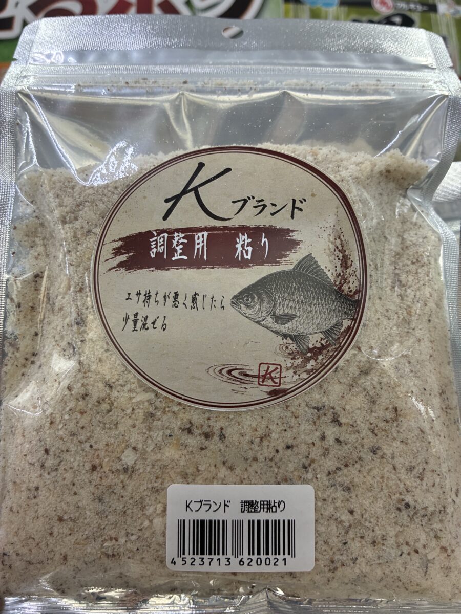 少量入荷、お早めに!泡づけ本舗『K ブランドへラエサ』