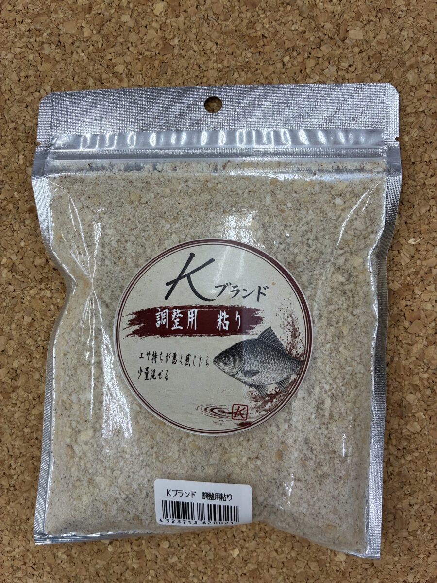 再入荷しました！泡づけ本舗『Kブランドへらエサ』