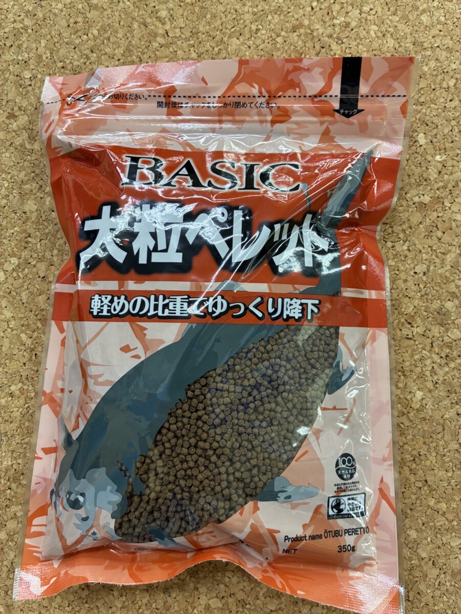 新製品入荷！村上製麩『大粒ペレット』