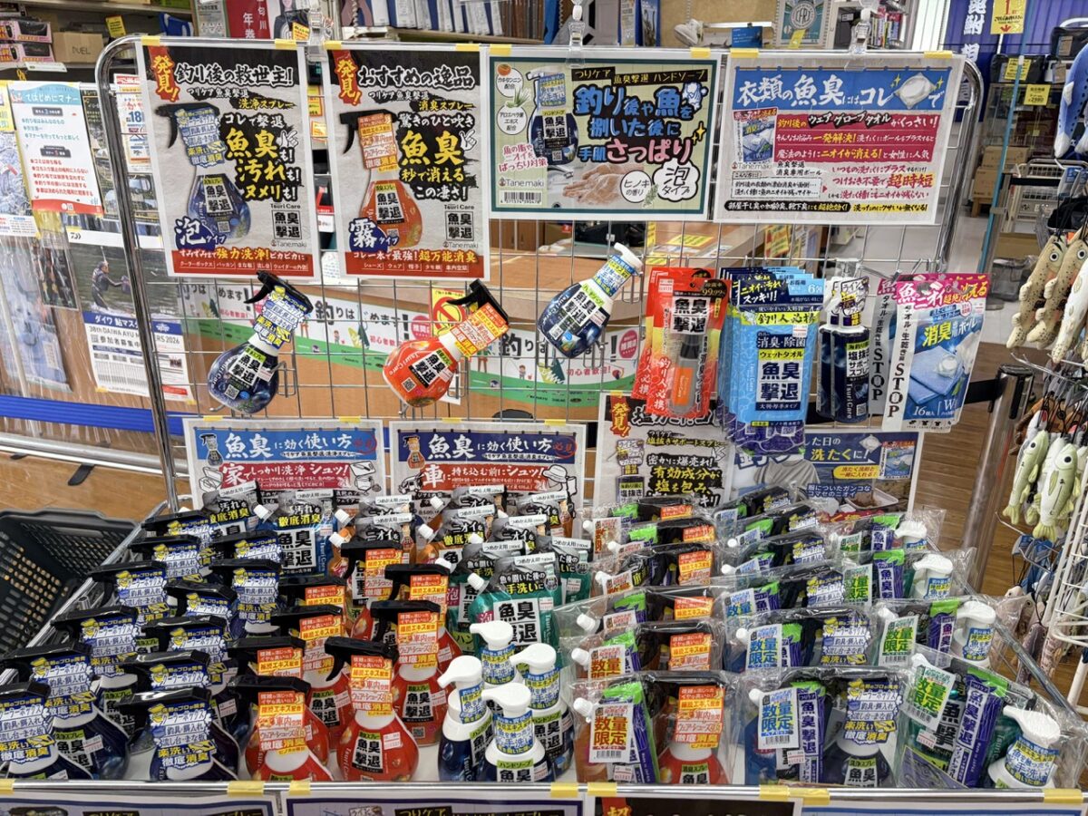 大好評につき再入荷！Tane.maki『つりケア魚臭撃退スプレー各種』