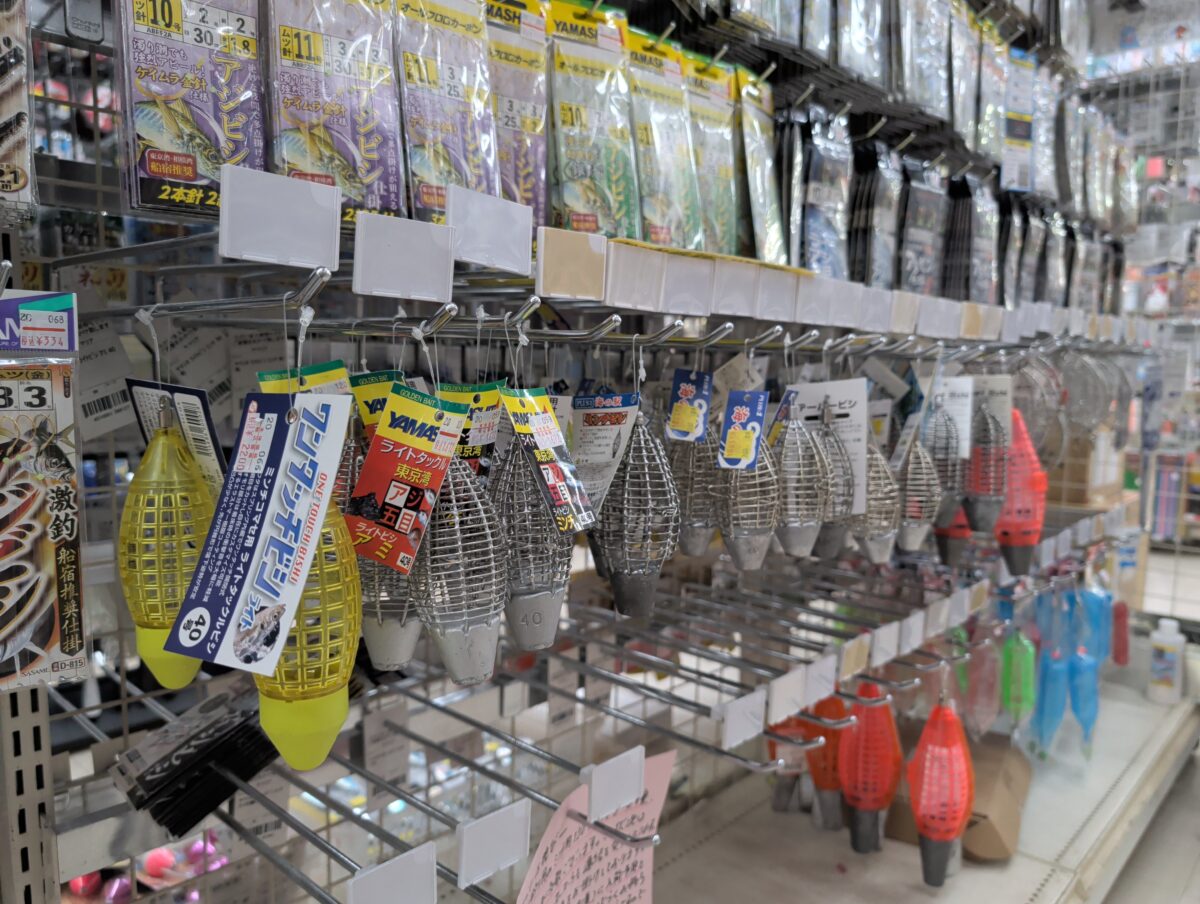 少量入荷！アマノ釣具『スピードビシ130号』