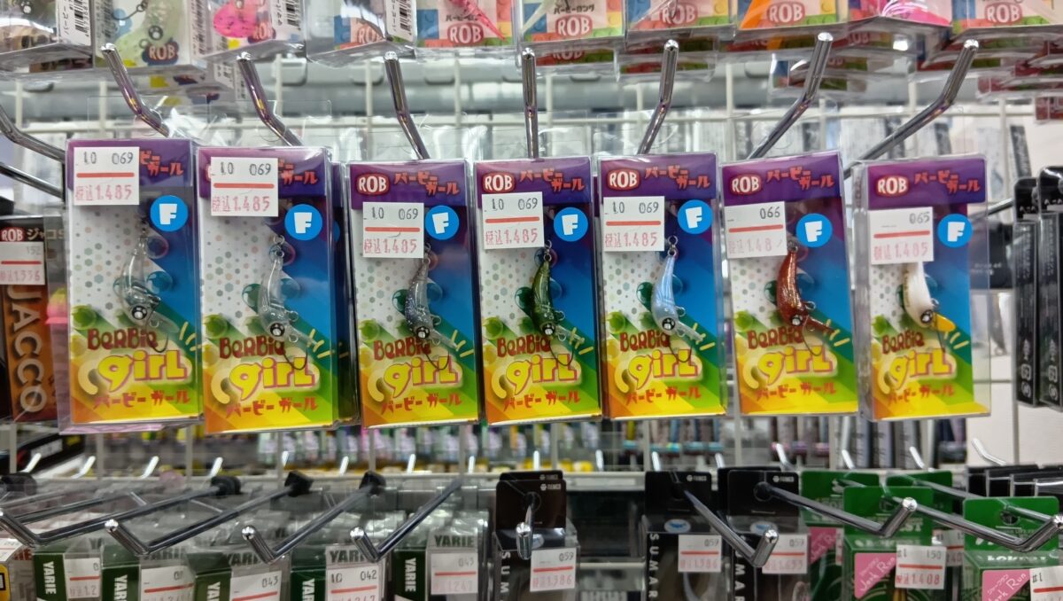 大人気商品少量入荷！ロブルアー『バービーガールF』