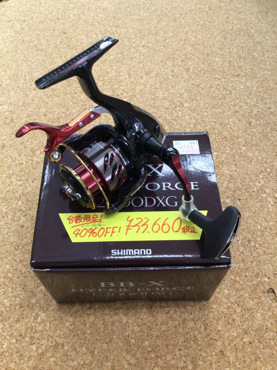 台数限定！シマノ『BB−XハイパーフォースC2000DXG』