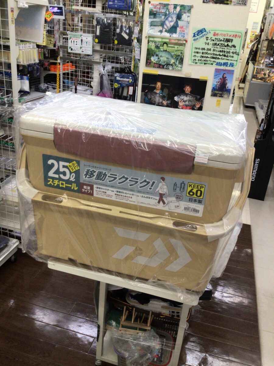 おしゃれな新色発売！ダイワ『シークールキャリー3』