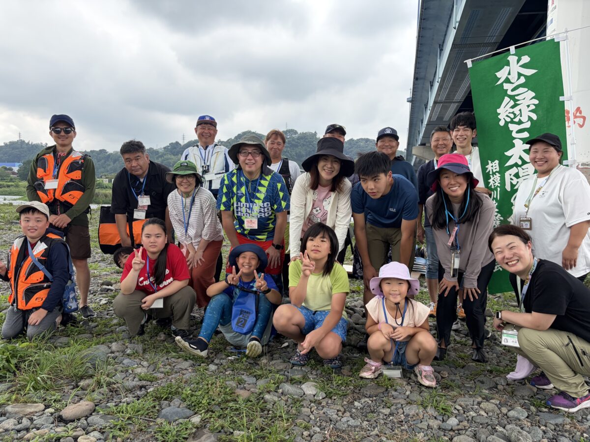 『相模川を愛する会』主催『釣りに親しむつどい』が開催されました。