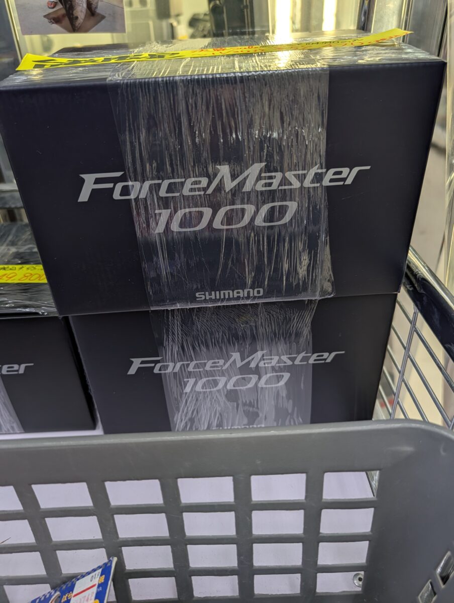 船コーナー決算セールお買い得品
