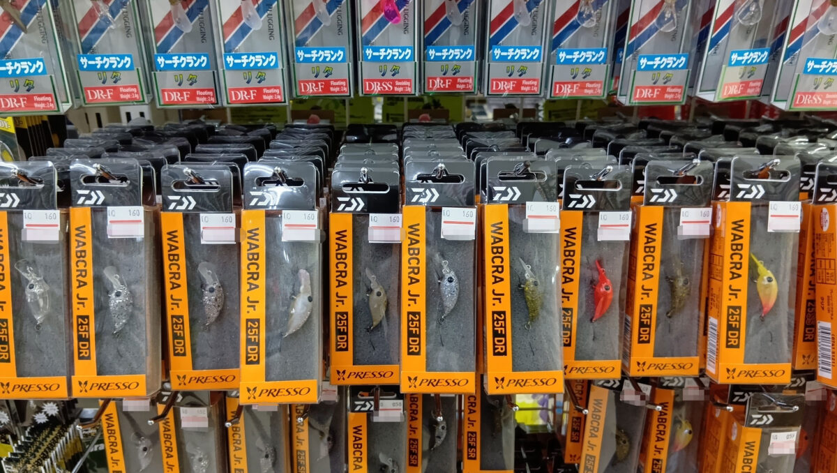 新製品入荷！ダイワ『ワブクラjr.25F DR』『ワブクラjr. 25SS DR』