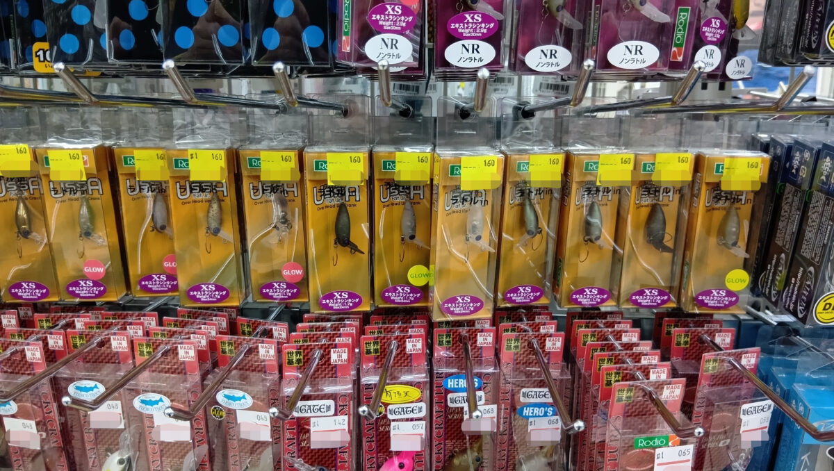 即完売の大人気商品再入荷！ロデオクラフト『ファットウッサJr. XS』